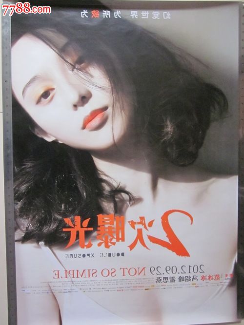 哪里能办加利福尼亚理工学院毕业证