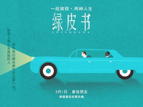 哪里能买到切斯努特山学院文凭毕业证